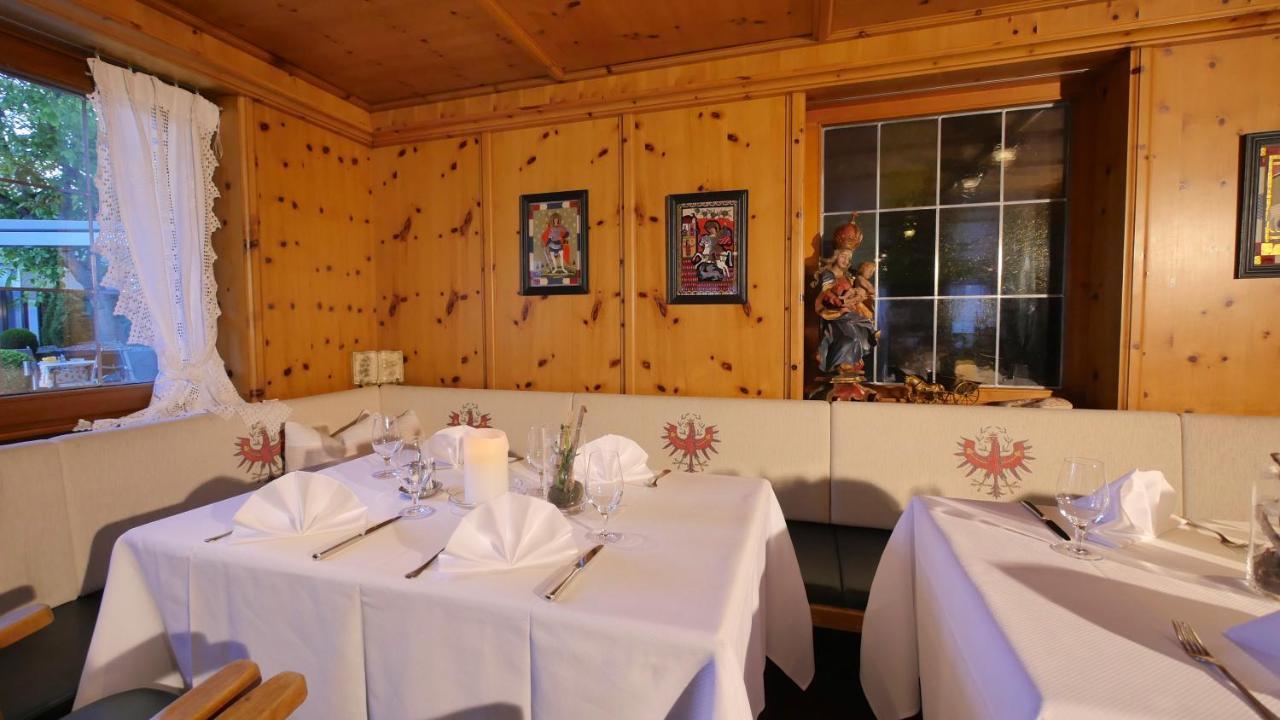 菲根贝格Residenz Schiestl公寓式酒店 外观 照片